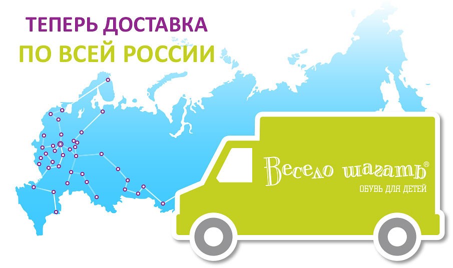 Доставка Из Интернет Магазинов Швеции В Беларусь
