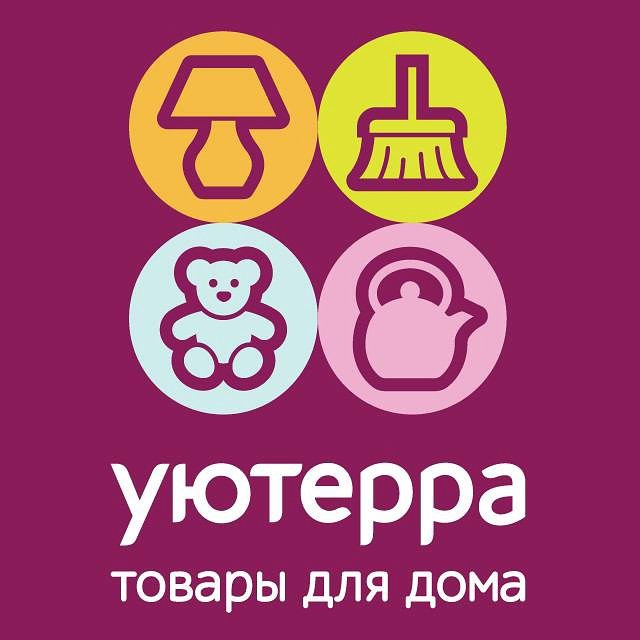 Логотип Для Магазина Товаров Для Дома