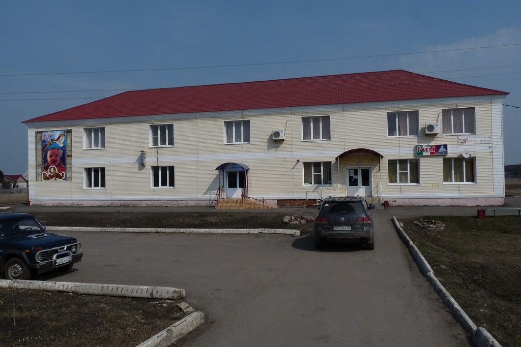Фортуна 99 Интернет Магазин Ухолово