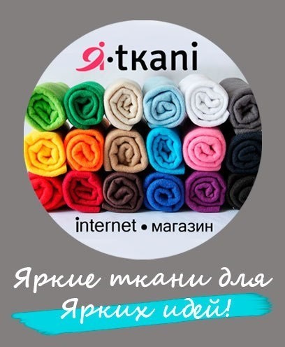 Интернет Магазин Энд Ми