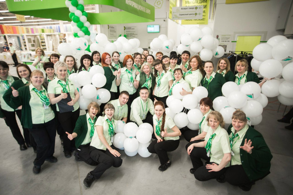 Леруа мерлен смоленск фото Леруа мерлен смоленск фото