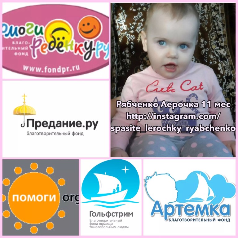 Артемка Бел Гомель Интернет Магазин