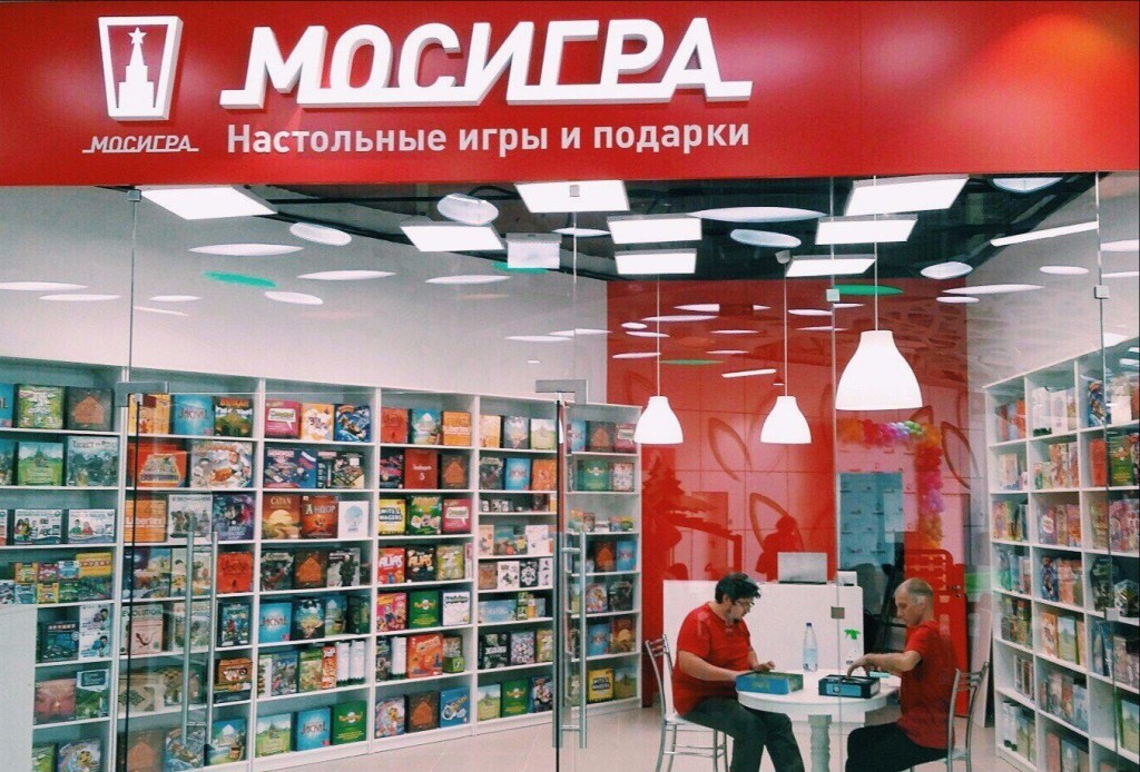 Республика Магазин Екатеринбург Официальный Сайт