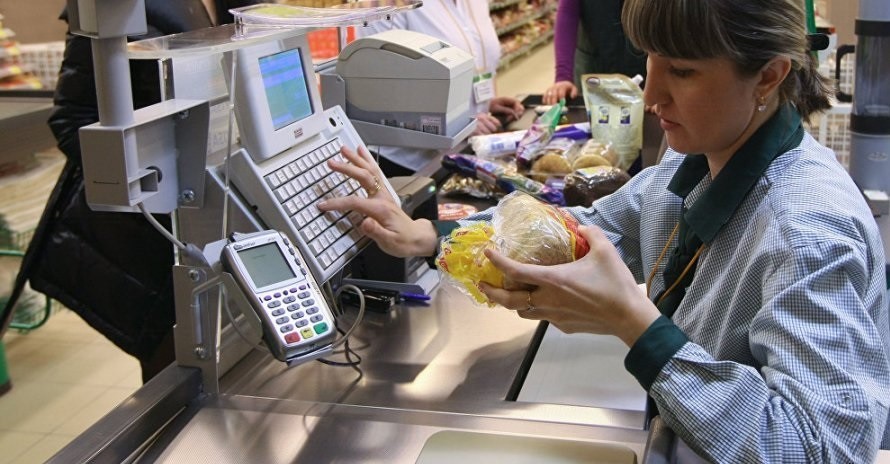 Новые Введения В Магазине