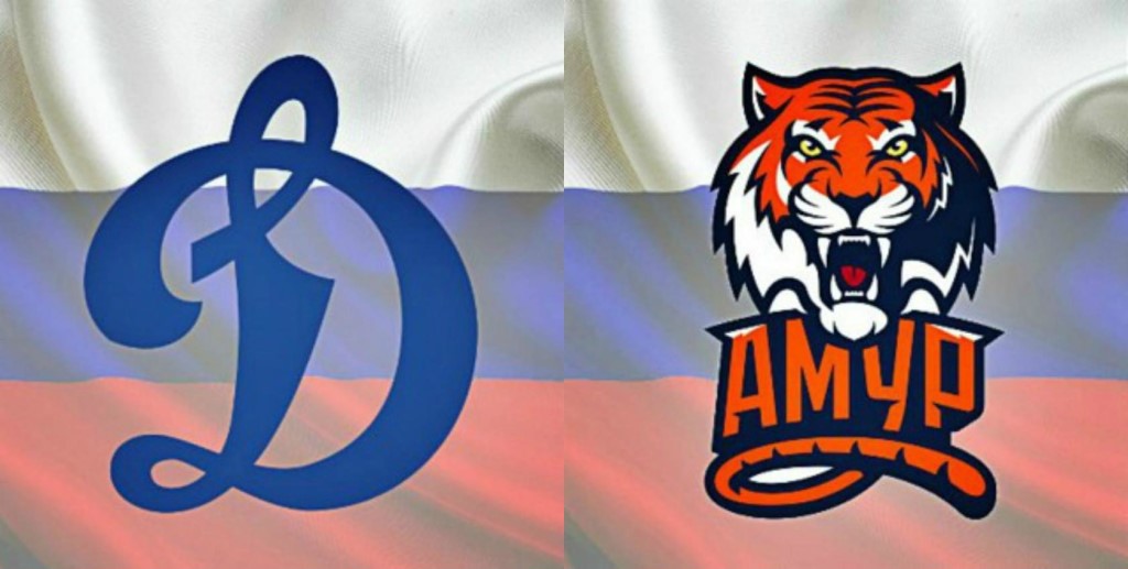 Динамо Москва — Амур 3 декабря, хоккейный матч