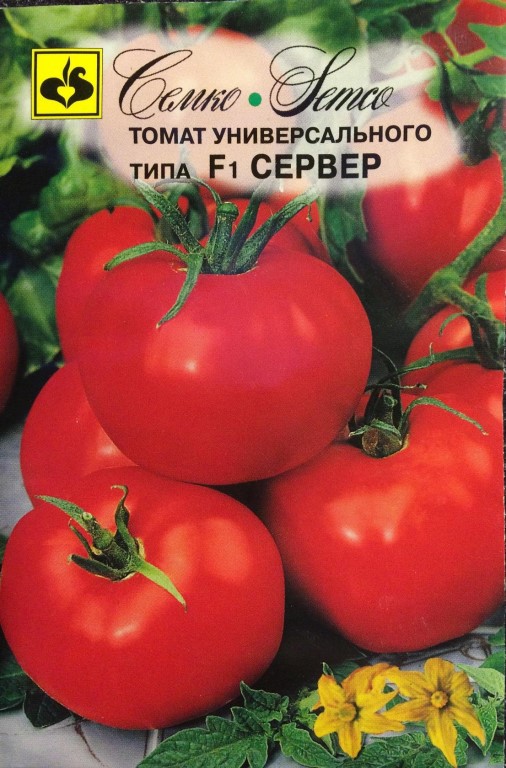 Урожайка Интернет Магазин Саратов