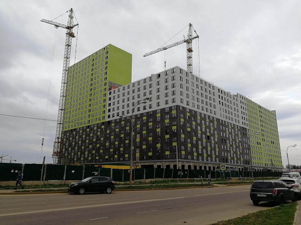 Бутово Парк 2 Магазины