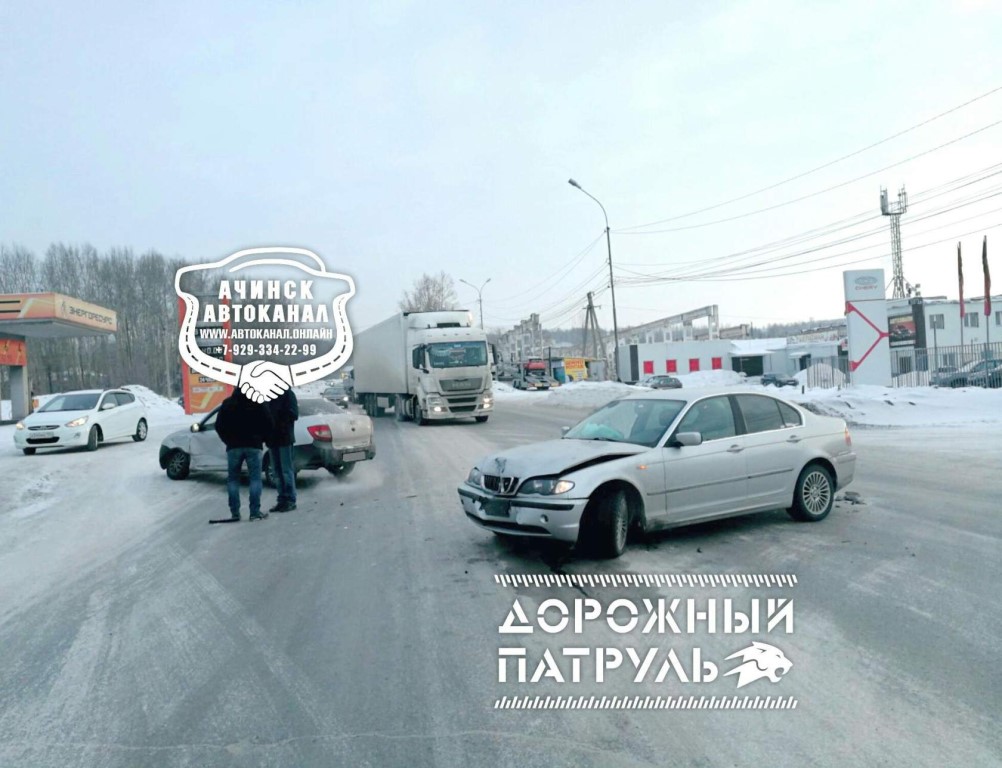 Магазин Игрушек Ачинск Южная Промзона Каталог Товаров