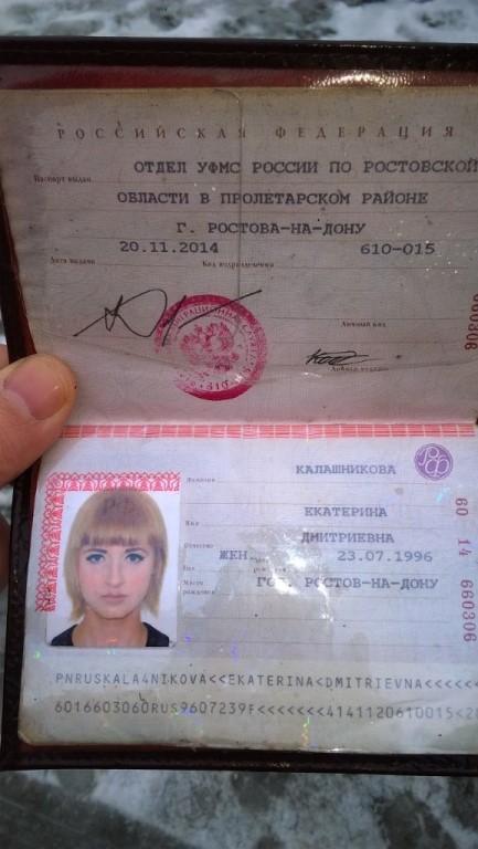 Фото на паспорт московский район Фото на паспорт московский район