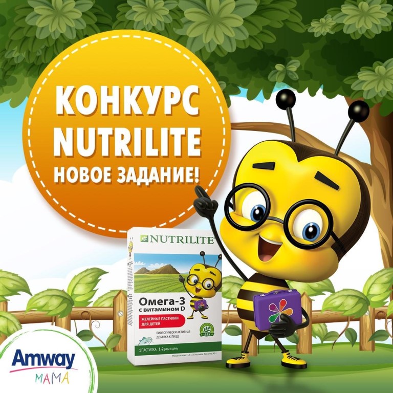Маленький Умник Интернет Магазин Каталог