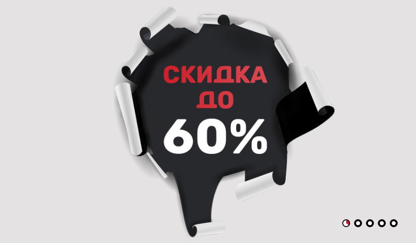 Магазин Все По 100 Рублей Симферополь