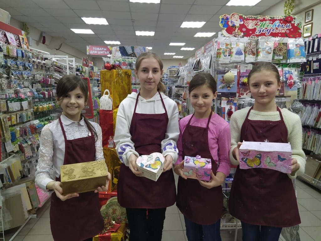 Магазин Искусница Липецк