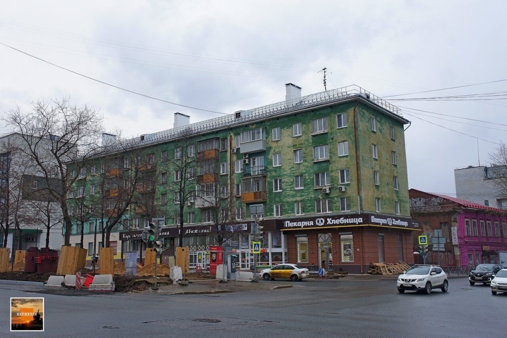 Магазины На Компросе Пермь