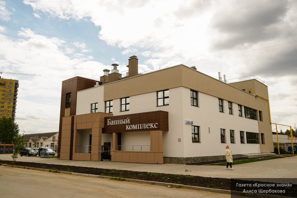 Банный комплекс ул сварщиков 1а фото Банный комплекс ул сварщиков 1а фото