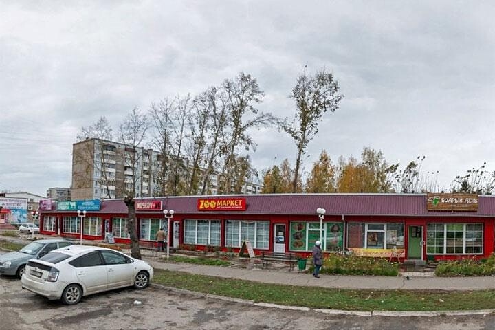 Ул Ванеева Магазины