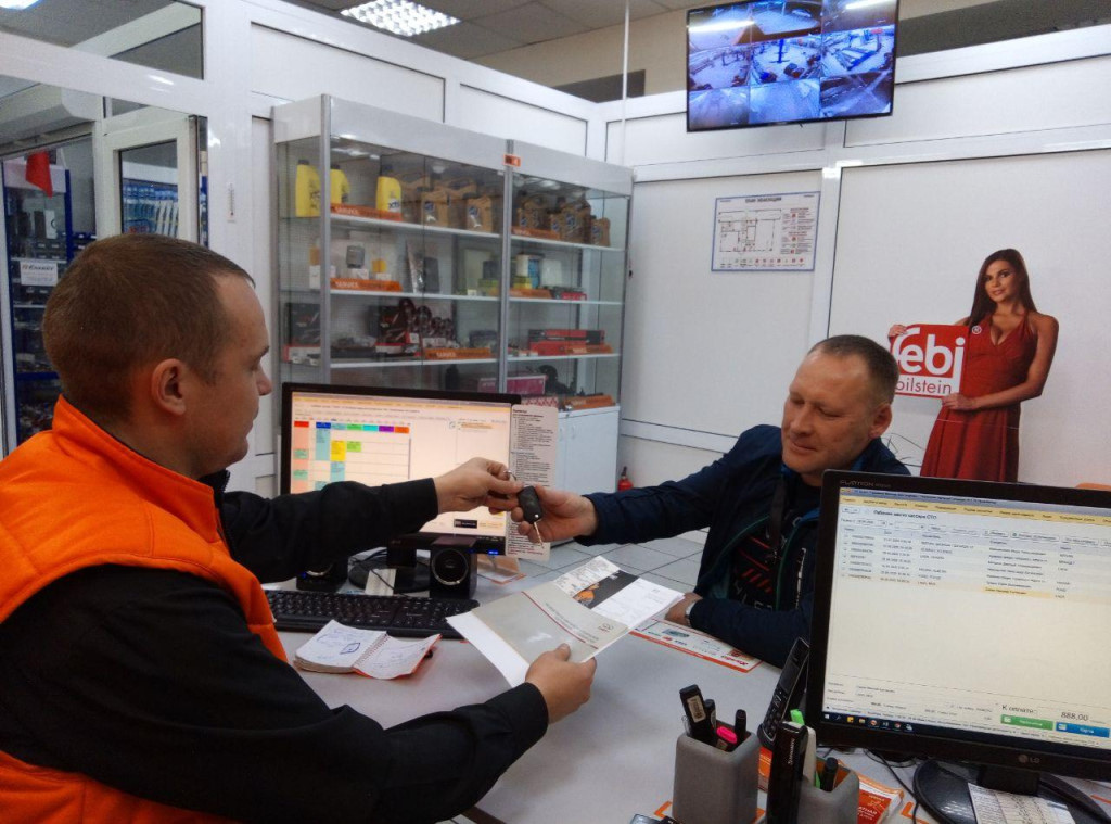 Ассорти Авто Интернет Магазин Выкса
