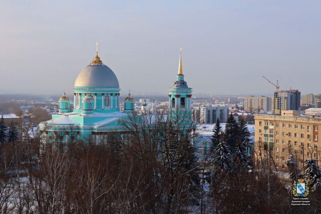 Курск фото города сейчас Курск фото города сейчас