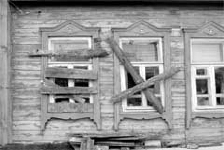 Заколоченные окна фото Заколоченные окна фото