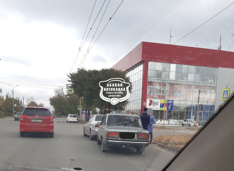 Магазин Вариант Абакан Аскизская 177 Официальный Сайт